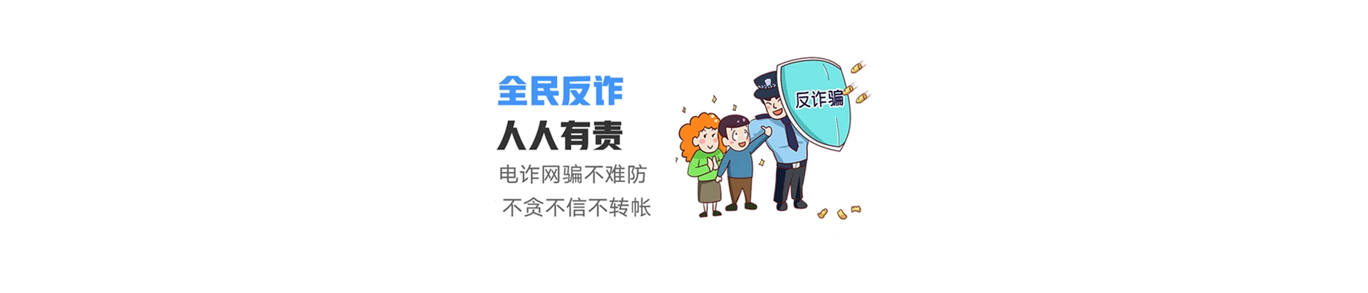 阳东区联通宽带